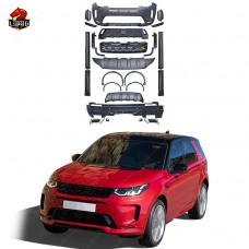 Комплект Обвеса Land Rover Discovery Sport 2020: Боковые Юбки и Решетка Радиатора