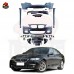 Обвес для BMW 5 серии F10 LCI MT Style - совершенное об