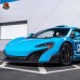 Крыло из углеродного волокна McLaren 675LT/650S, цвет –