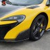 Крыло из углеродного волокна McLaren 675LT/650S, цвет –