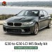 Комплект кузова BMW 5 серии F90 G30 M5 Style - Черный п
