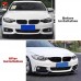 Передняя накладка MP для BMW 4 серии F32. Черный углеро