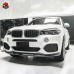 Передняя губа MP Style для BMW X5 из углеродного волокн