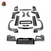 Комплект LM Style для Land Rover Defender из углеродног