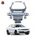 Обвес GLI Style для Volkswagen Jetta: стиль и качество 