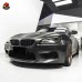 Передняя губа карбона для BMW M6 F06: стиль и элегантно