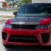 Капот из углеродного волокна для Land Rover Range Sport