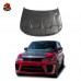 Капот из углеродного волокна для Land Rover Range Sport