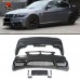 Обвес M4 для BMW 3 серии E90. Черный комплект из передн