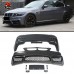 Комплект кузова BMW 3 серии E90 M4, черный полипропилен Комплект кузова BMW 3 серии E90 M4, черный полипропилен