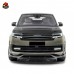Обвес в стиле M для Range Rover, губа и диффузор, капот Обвес в стиле M для Range Rover, губа и диффузор, капот