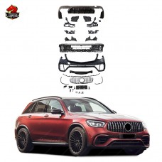 Бамперы в Стиле Glc63 для Mercedes-benz Glc Class, Черный Пластик.