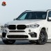 Накладка на бампер V-стиля для BMW X5M X6M из углеродно