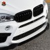Накладка на бампер V-стиля для BMW X5M X6M из углеродно