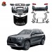 Комплект кузова GLS Amg для Mercedes-Benz W166, черный,