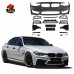 Обвес для BMW 3 серии F30 M3: передняя губа, бампер, бо