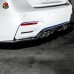 Диффузор из углеродного волокна для BMW M3/M4: элегантн Диффузор из углеродного волокна для BMW M3/M4: элегантн