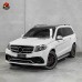 Комплект кузова GLS63 для Mercedes-Benz GL Class: бампе