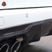Комплект диффузора заднего бампера BMW X5M из углеродно