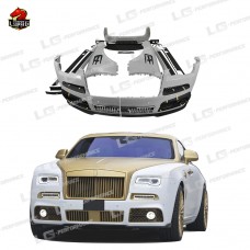 Комплект Кузова M-style для Rolls-royce Wraith: Сухой Углерод, Черный Блеск