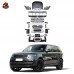 Комплект кузова Land Rover Range в стиле «старый на нов