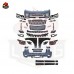 Комплект кузова для Land Rover Range Rover Sport 2022: 