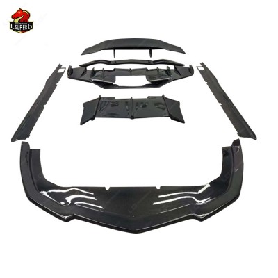 Обвес из углеродного волокна для Lamborghini Aventador 