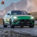 Комплект кузова Lamborghini URUS P Style Dry Carbon - с