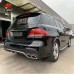Bамперы GLE63 AMG для Mercedes-Benz ML W166: стильный о