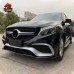 Bамперы GLE63 AMG для Mercedes-Benz ML W166: стильный о