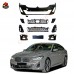 Обвес MT Style для BMW X6: стиль и надежность!