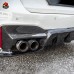 Диффузор задний 3D для BMW 5 серии F90, углеродное воло
