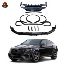 Обвес для Mercedes-benz Glc Coupe: Стиль T из Углеродного Волокна, Черный