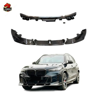 Комплект углеродного волокна LD для BMW X5: передний ба