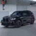 Комплект кузова BMW X5M 2020-2023 из углеродного волокн