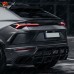 Диффузор из углеродного волокна для Lamborghini Urus: с