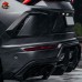Диффузор из углеродного волокна для Lamborghini Urus: с