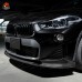 Комплект углеродного волокна для BMW X2: обновление до 