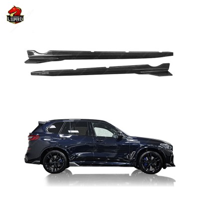 Боковые юбки из углеродного волокна для BMW X5 G05 - ст