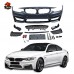 Пластиковый обвес в стиле M4 для BMW 4 серии, защита от