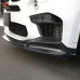 Передняя губа из углеродного волокна для BMW X5M - стил