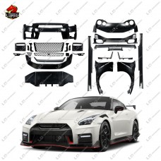 Комплект Обвеса N-style для Nissan Gt-r R35 из Углеродного Волокна