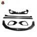 Обвес Good Fitment для Mercedes-Benz A-klasse: стиль и 