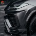 Передняя накладка Lamborghini Urus из углеродного волок