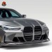 Передняя губа из углеродного волокна для BMW M3 M4 - гл