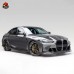 Передняя губа из углеродного волокна для BMW M3 M4 - гл