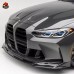 Передняя губа из углеродного волокна для BMW M3 M4 - гл