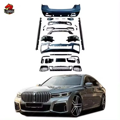 Пластиковый обвес для BMW 7 серии в стиле MT - идеально