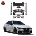Бамперы и боковые юбки для BMW F30 F35 в стиле M3 - сти