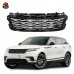 Решетка ABS для Range Rover Velar, Land Rover. Элегантн
